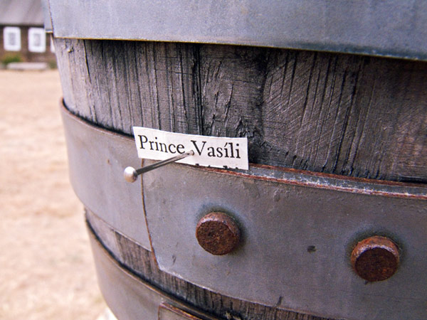Pin #12: Prince Vasíli
